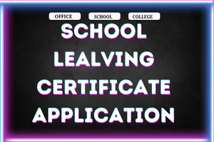Application for School Leaving Certificate